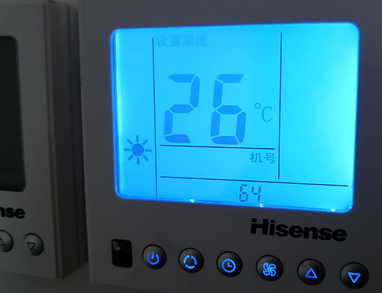 承德市海信中央空调维修电话在哪里找